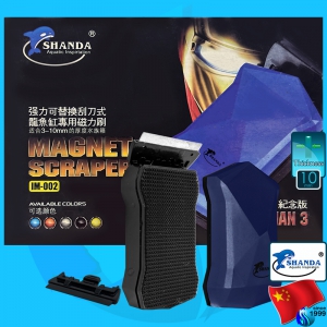 Shanda (Cleaner) Magnet Scraper Cleaner Iron Man  IM-002 Blue (10mm)