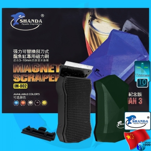 Shanda (Cleaner) Magnet Scraper Cleaner Iron Man  IM-002 Green (10mm)