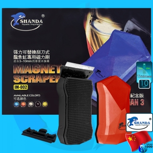 Shanda (Cleaner) Magnet Scraper Cleaner Iron Man  IM-002 Red (10mm)