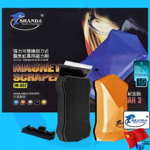 Shanda (Cleaner) Magnet Scraper Cleaner Iron Man  IM-002 Yellow (10mm)