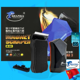 Shanda (Cleaner) Magnet Scraper Cleaner Iron Man IM-001 Black (20mm)