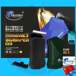 Shanda (Cleaner) Magnet Scraper Cleaner Iron Man IM-001 Green (20mm)