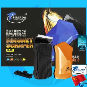 Shanda (Cleaner) Magnet Scraper Cleaner Iron Man IM-001 Yellow (20mm)