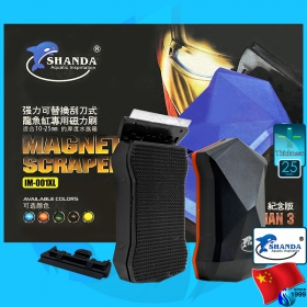Shanda (Cleaner) Magnet Scraper Cleaner Iron Man IM-001XL Black (25mm)