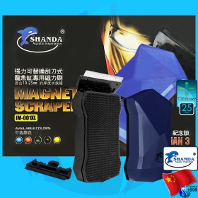 Shanda (Cleaner) Magnet Scraper Cleaner Iron Man IM-001XL Blue (25mm)