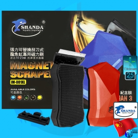Shanda (Cleaner) Magnet Scraper Cleaner Iron Man IM-001XL Red (25mm)