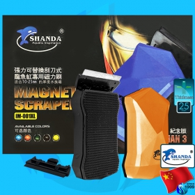 Shanda (Cleaner) Magnet Scraper Cleaner Iron Man IM-001XL Yellow (25mm)