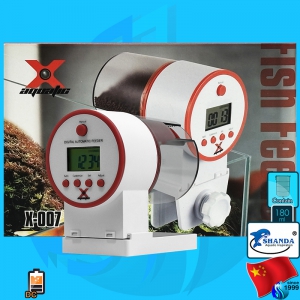 Shanda (Food Timer) Xaquatic Fish Feeder X-007A (3V DC)