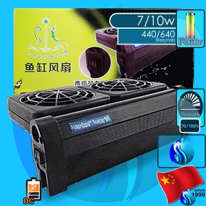 Shengang (Fan) WaterWorld WW-F2 2x90mm (12V DC)