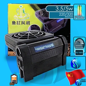 Shengang (Fan) WaterWorld WW-F1 90mm (12V DC)