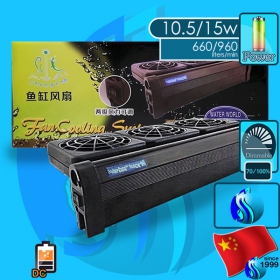 Shengang (Fan) WaterWorld WW-F2 3x90mm (3x3.5 inch)