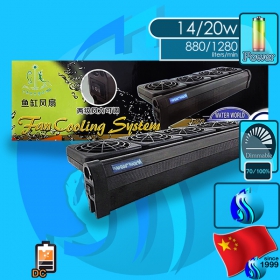 Shengang (Fan) WaterWorld WW-F4 4x90mm (4x3.5 inch)