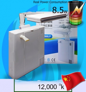 Sobo (Filter System) Internal Filter with Lamp WP-500LP (220V AC)