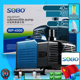 Sobo (Water Pump) Submersible Pump WP-4500 (2000 L/hr)(40w)(H 2.0m)