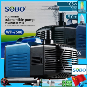 Sobo (Water Pump) Submersible Pump WP-7500 (220V AC)