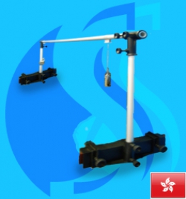 SolarMax (Accessory) Lamp Hanging Bar Systems  600 (24 inc)