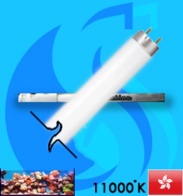 SolarMax (Fluorescent Bulb) Midday 30w (T8 White 11000k)