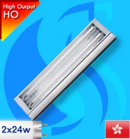 SolarMax (T5 Lamp) FlexiLight FlexiT5  600 (24 inc)
