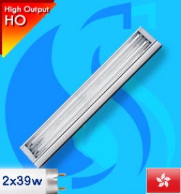 SolarMax (T5 Lamp) FlexiLight FlexiT5  900 (36 inc)