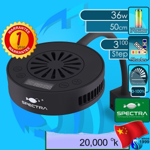 Spectra (LED Lamp) AquaKnight V2 36w (24V DC)