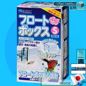 Suisaku (Fish Box) Flort Box S