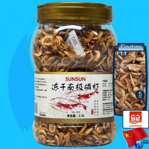 SunSun (Food) Antartic Krill SSL-103 100g (2300ml)
