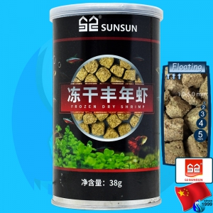 SunSun (Food) Frozen Dry Shrimp SL-11 38g (500ml)