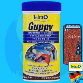 Tetra (Food) Guppy Mini Flakes 75g (250ml)