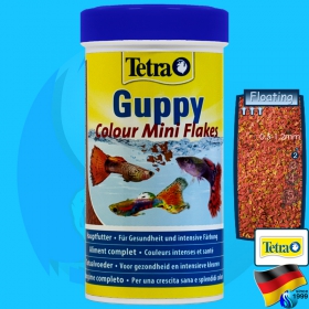 Tetra (Food) Guppy Colour Mini Flakes 75g (250ml)