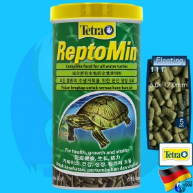 Tetra (Reptile Food) ReptoMin 220g (1000ml)