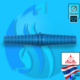 Thaifeng (Accessories) Hose Adaptor 2ways 12-20mm