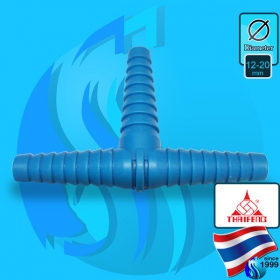 Thaifeng (Accessories) Hose Adaptor 3ways 12-20mm