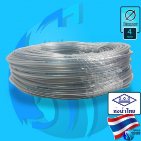 Thaipipe (Accessories) PVC Hose  4x6mm (5/32 inch)