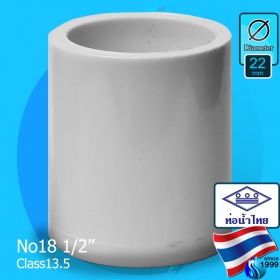 Thaipipe (Accessories) White PVC End Cap TS18 ID22mm (1/2")