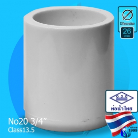 Thaipipe (Accessories) White PVC End Cap TS20 ID26mm (3/4")