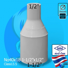 Thaipipe (Accessories) White PVC Reducing Joint TS40x18 ID48x22mm (1 1/2"x1/2")