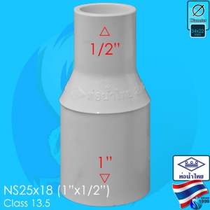 Thaipipe (Accessories) White PVC Reducing Joint NS25x18 ID34x22mm (1"x1/2")