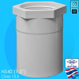 Thaipipe (Accessories) White PVC Female Straight Joint NS40 ID48mm (1.5")