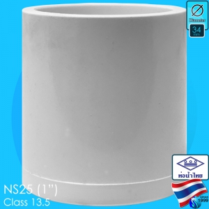 Thaipipe (Accessories) White PVC End Cap NS25 ID34mm (1")