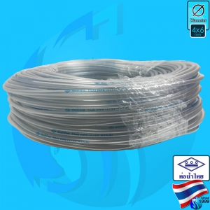Thaipipe (Accessories) PVC Hose  4x6mm (5/32 inch)