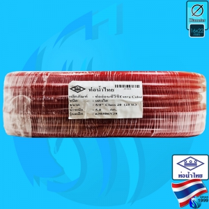 Thaipipe (Accessories) Special Soft PVC Transparent Red Hose 16x22mm (5/8 inch)