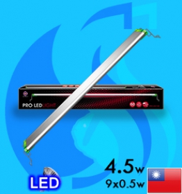 Up Aqua (Led Lamp) Pro Led T-60 4.5w (Suitable 24 inch)