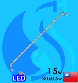Up Aqua (Led Lamp) Pro Led Z-B-20 15w (Suitable 24 inch)