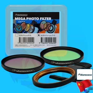 VastOcean (Accesories) Mega Photo Filter Lens Set Kit VQM-A109