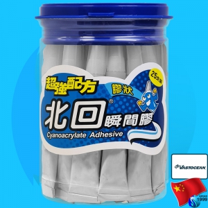VastOcean (Coral Glue) Coral Glue VQM-A70 25x5g