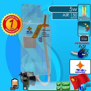Wavereef (Protein Skimmer) Nano-Skim SLK-250M (12V DC)