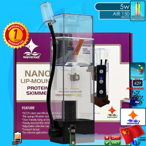 Wavereef (Protein Skimmer) Nano-Skim SLK-240B (12V DC)