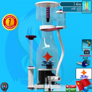 Wavereef (Protein Skimmer) K1-130+ INT (220V AC)