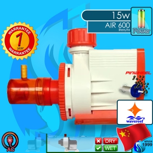 Wavereef (Skimmer Pump) EvAir- 600 (220V AC)
