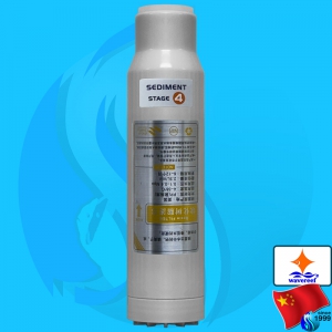 Wavereef (Spare Parts) Stage 4 Deionization Cartridge